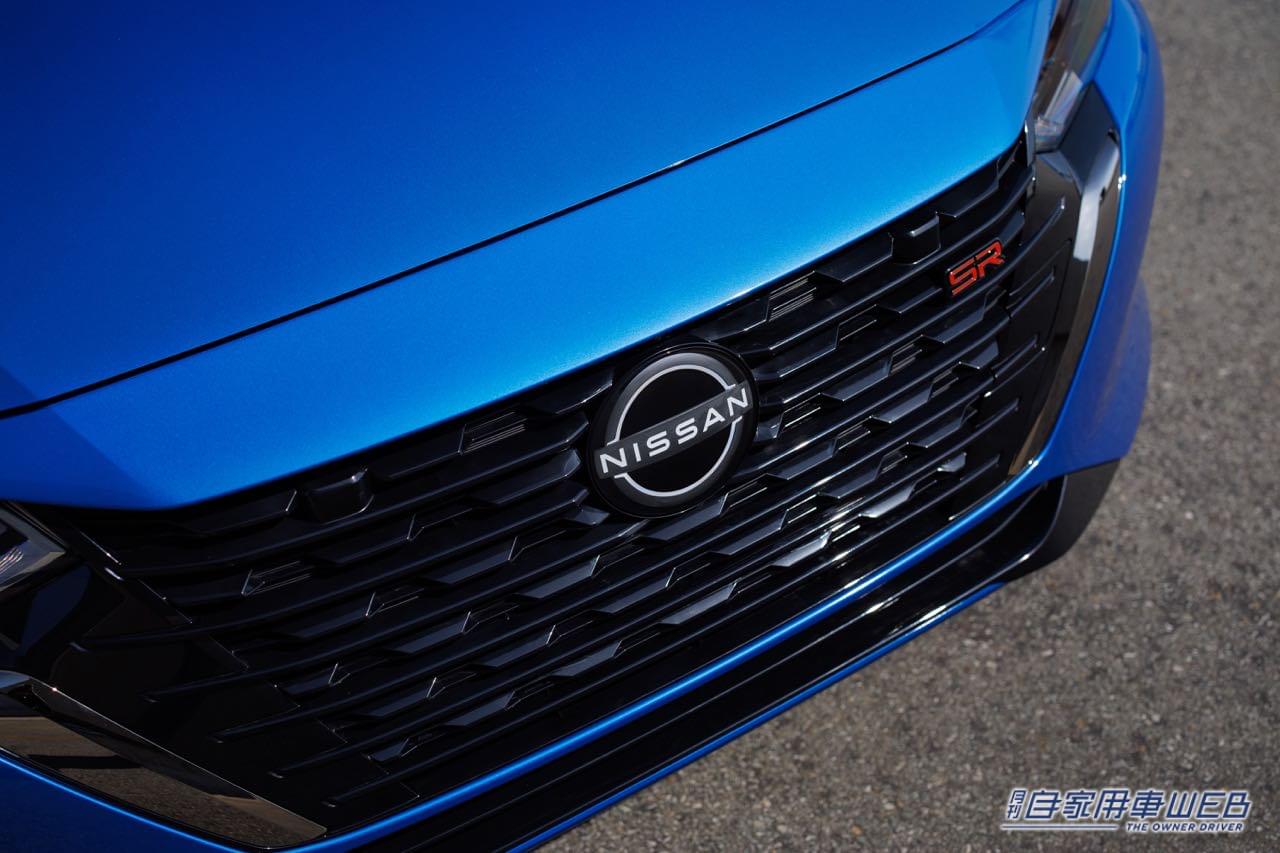 |米国日産「セントラ」2024年モデルを発表。新しいフロントマスクでスタイリングを強化