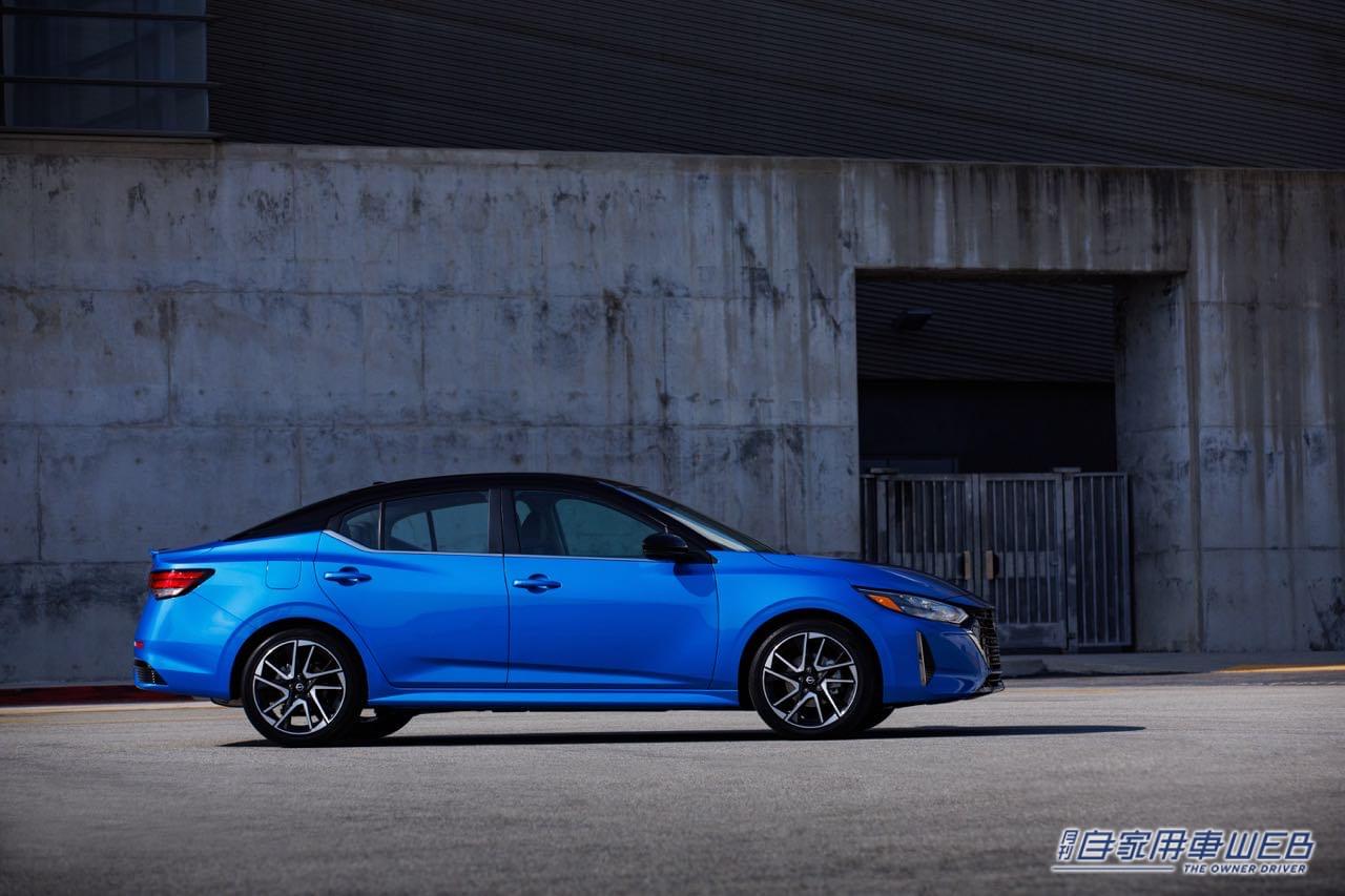 |米国日産「セントラ」2024年モデルを発表。新しいフロントマスクでスタイリングを強化