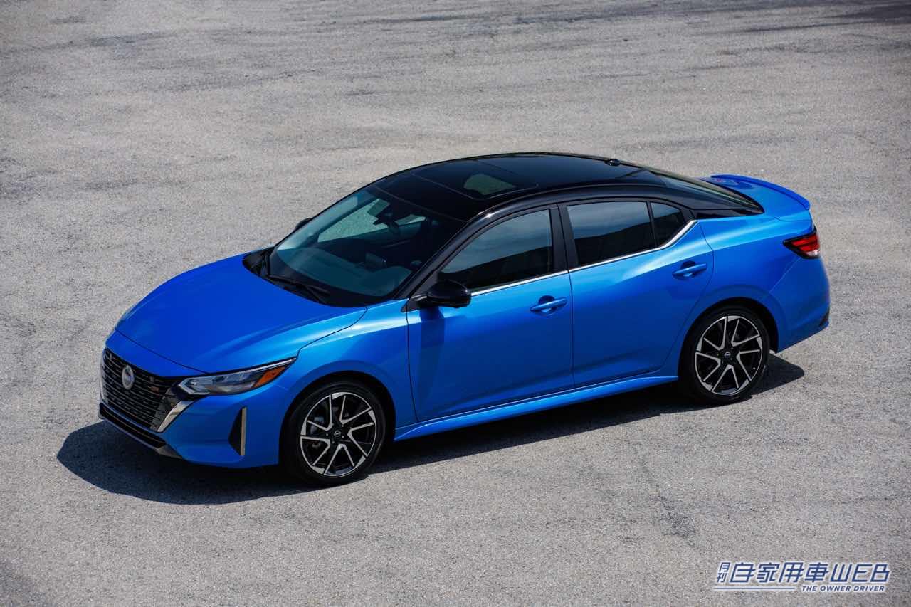 |米国日産「セントラ」2024年モデルを発表。新しいフロントマスクでスタイリングを強化