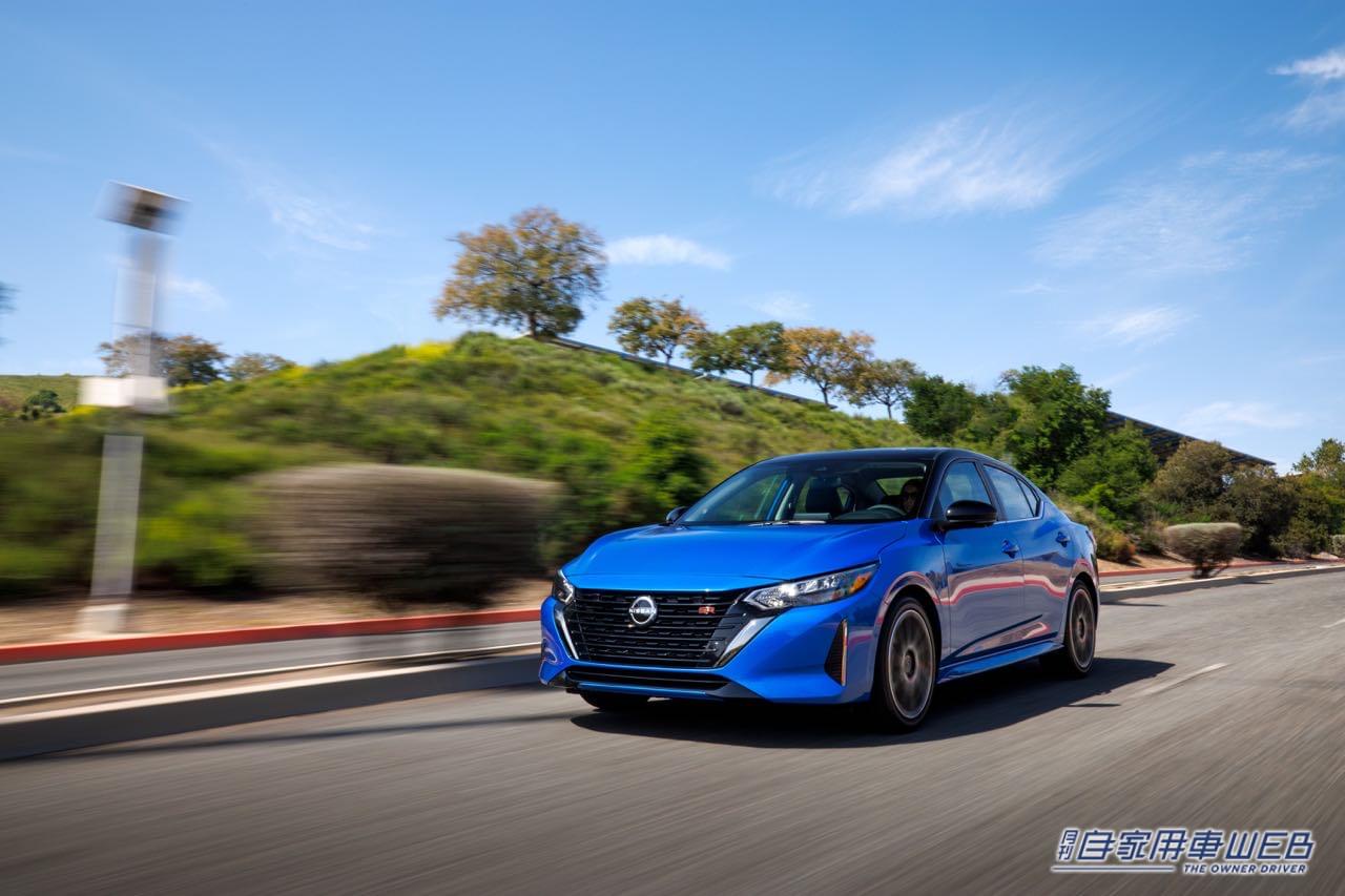 |米国日産「セントラ」2024年モデルを発表。新しいフロントマスクでスタイリングを強化