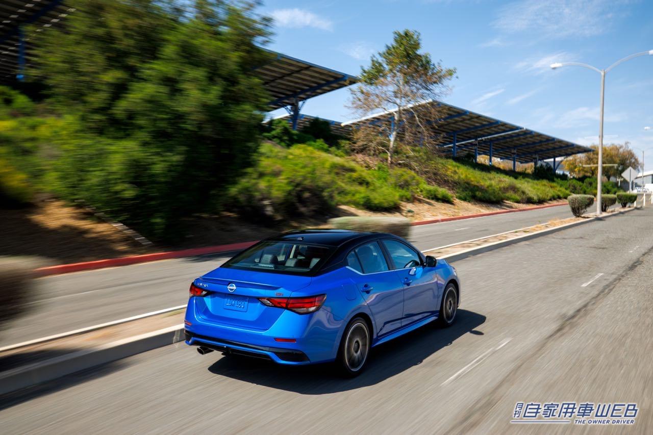 |米国日産「セントラ」2024年モデルを発表。新しいフロントマスクでスタイリングを強化