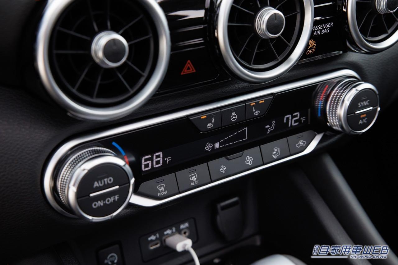 |米国日産「セントラ」2024年モデルを発表。新しいフロントマスクでスタイリングを強化