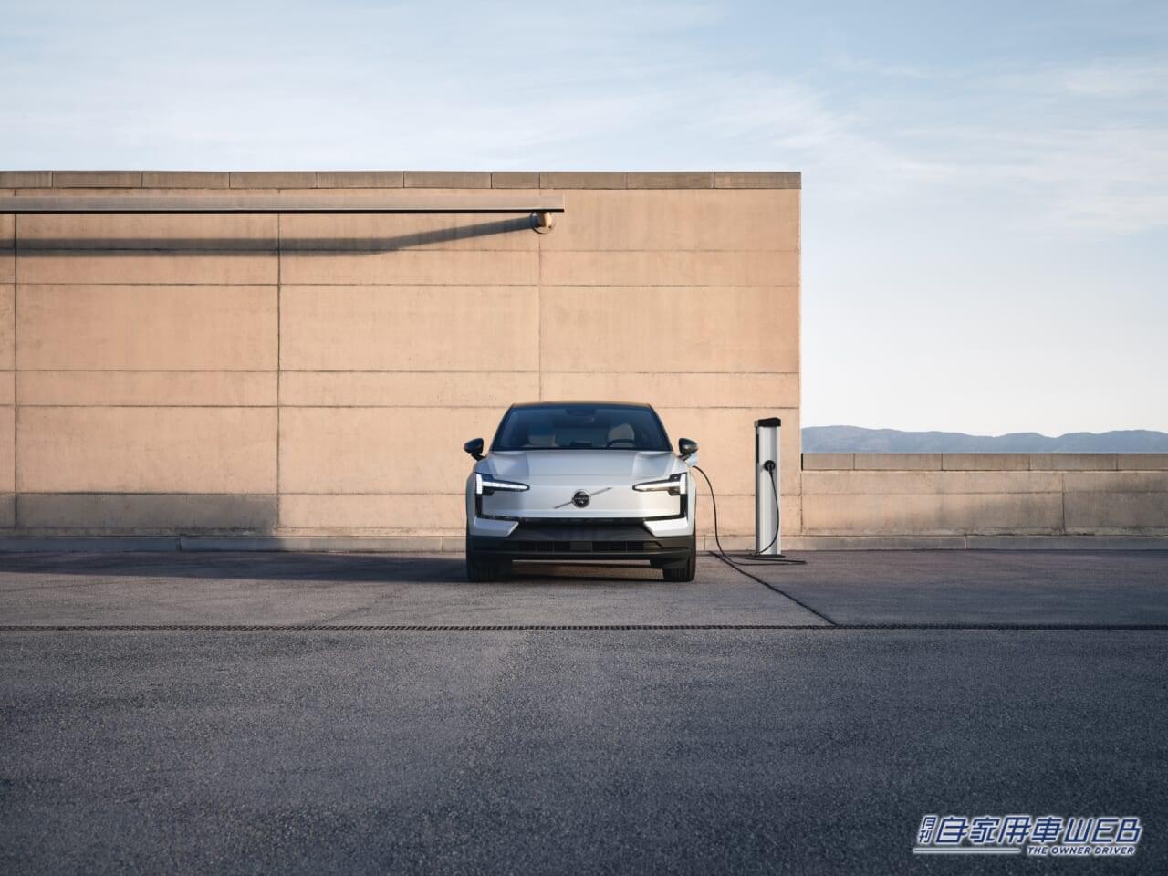 |最高の電気自動車がボルボから登場! 小型プレミアムSUV 「ボルボEX30」