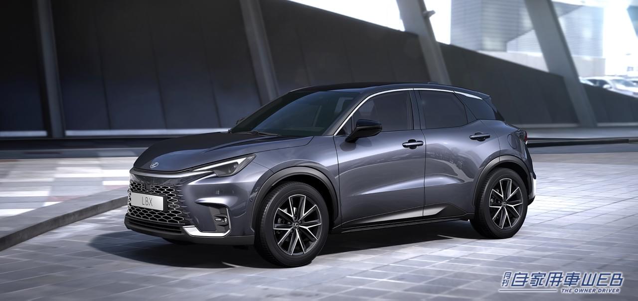 |自分の感性で唯一無二の1台を! 新型レクサス「LBX」。約33万通りの中から選べるコーディネートサービスを開始