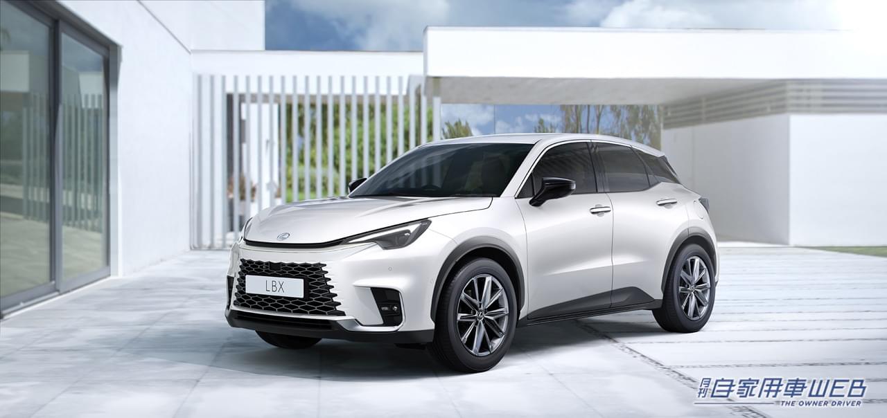 |自分の感性で唯一無二の1台を! 新型レクサス「LBX」。約33万通りの中から選べるコーディネートサービスを開始