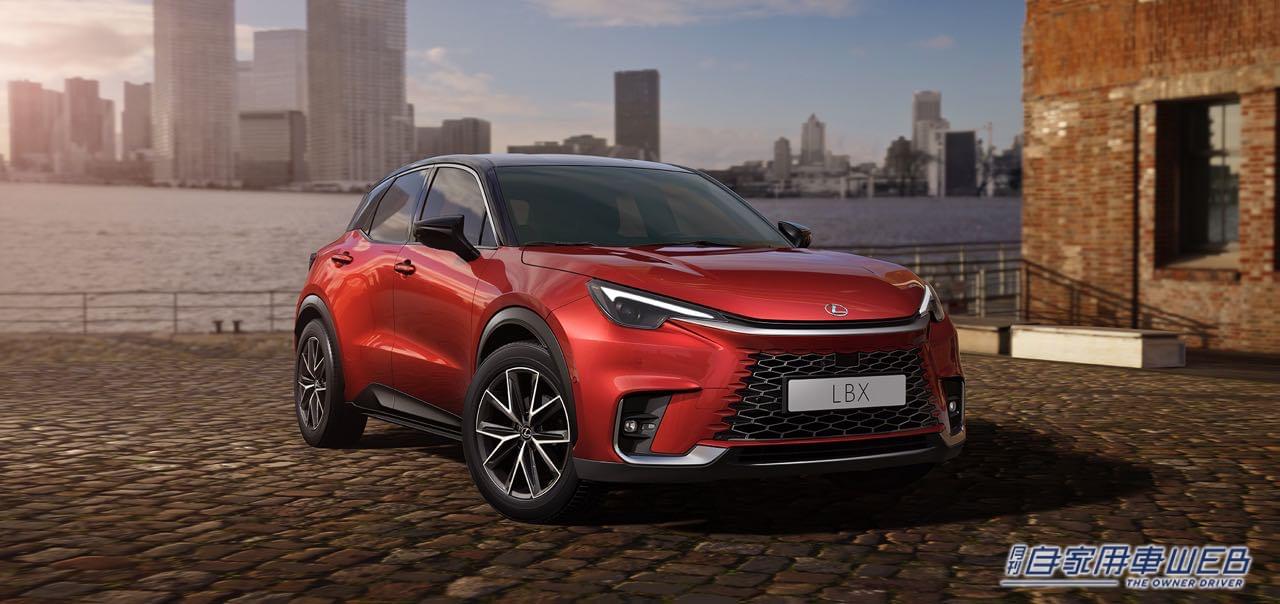 |自分の感性で唯一無二の1台を! 新型レクサス「LBX」。約33万通りの中から選べるコーディネートサービスを開始