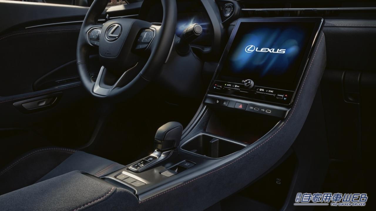 |レクサス「LBX」はインテリアも刷新!走りの楽しさを最大化させるコックピットとは!?