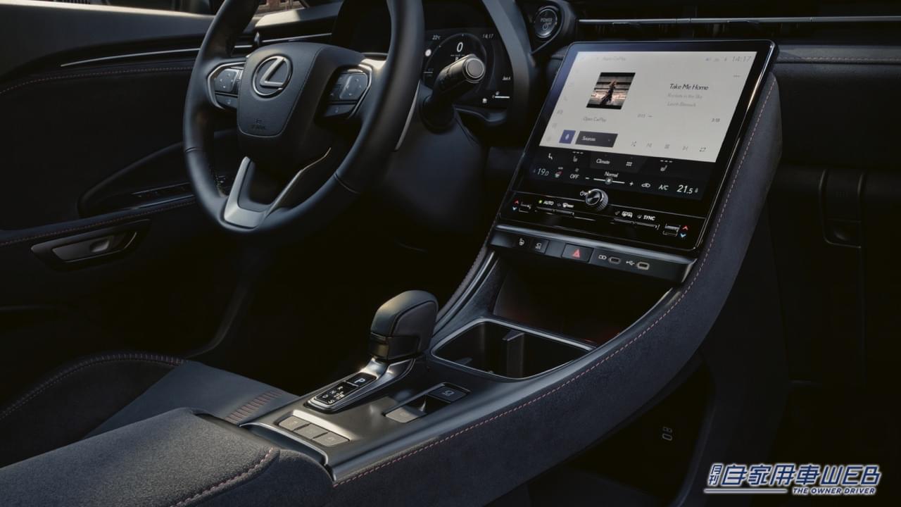 |レクサス「LBX」はインテリアも刷新!走りの楽しさを最大化させるコックピットとは!?