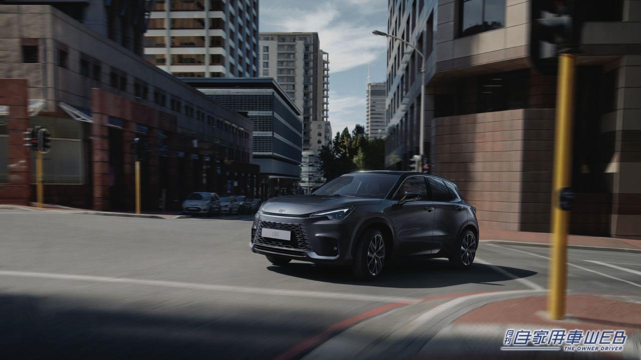 |レクサス「LBX」はインテリアも刷新!走りの楽しさを最大化させるコックピットとは!?