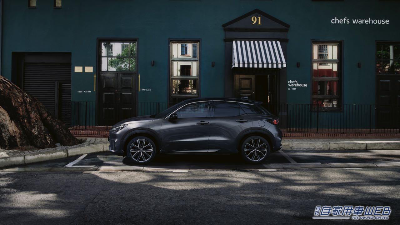 |レクサス「LBX」が採用したユニファイドスピンドルグリル。今までのレクサスと何が違う!?