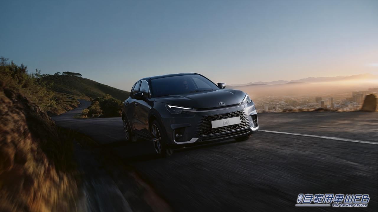 |レクサス新型「LBX」誕生。クラスレスで、プレミアムカジュアル! 日本では23年秋以降発売へ!!