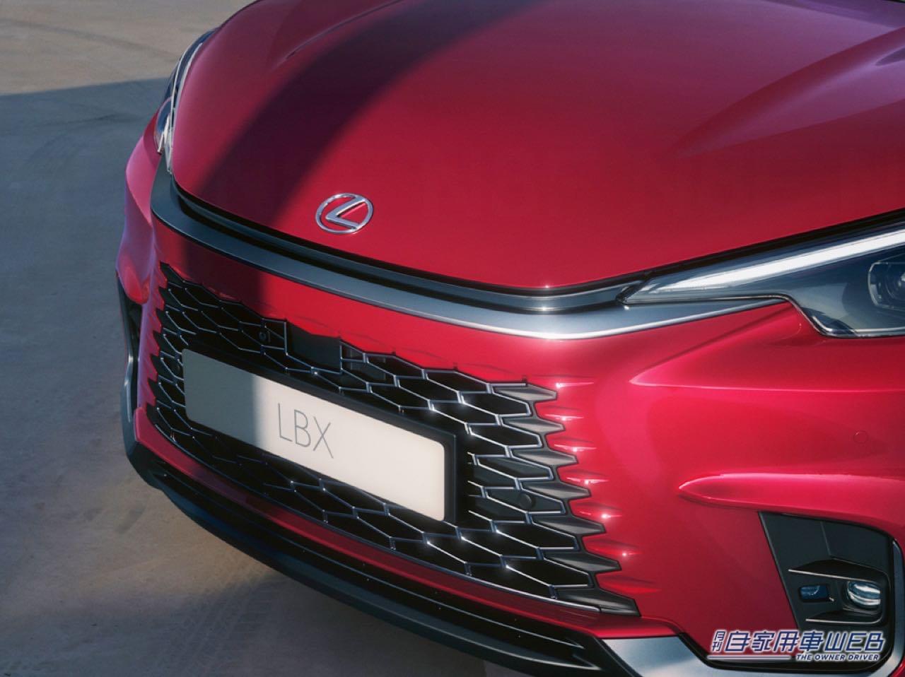 |レクサス「LBX」が採用したユニファイドスピンドルグリル。今までのレクサスと何が違う!?