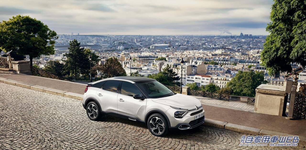 |1.5Lディーゼルエンジンとモーターをラインナップ!シトロエンがC4 & Ë-C4 ELECTRICを発表