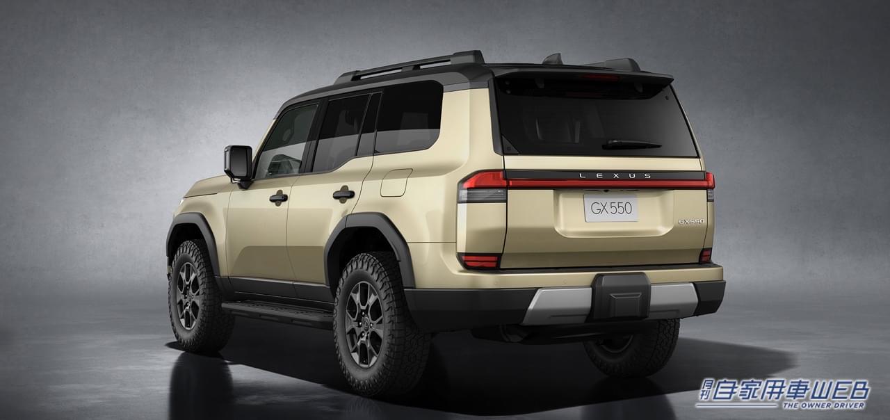 |次期「ランドクルーザープラド」も採用か!? レクサス新型「GX」の鍛え上げられたボディオンフレーム