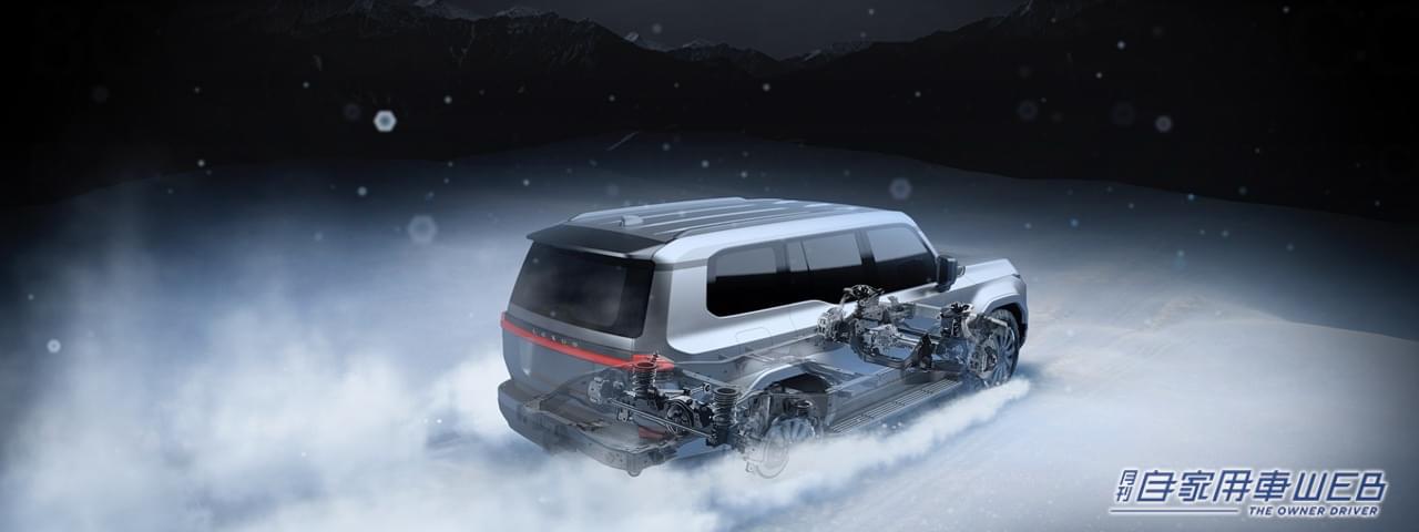 |次期「ランドクルーザープラド」も採用か!? レクサス新型「GX」の鍛え上げられたボディオンフレーム