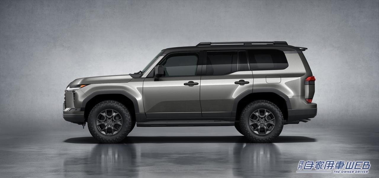 |次期「ランドクルーザープラド」も採用か!? レクサス新型「GX」の鍛え上げられたボディオンフレーム