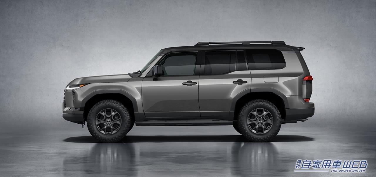 |次期「ランドクルーザープラド」も採用か!? レクサス新型「GX」の鍛え上げられたボディオンフレーム