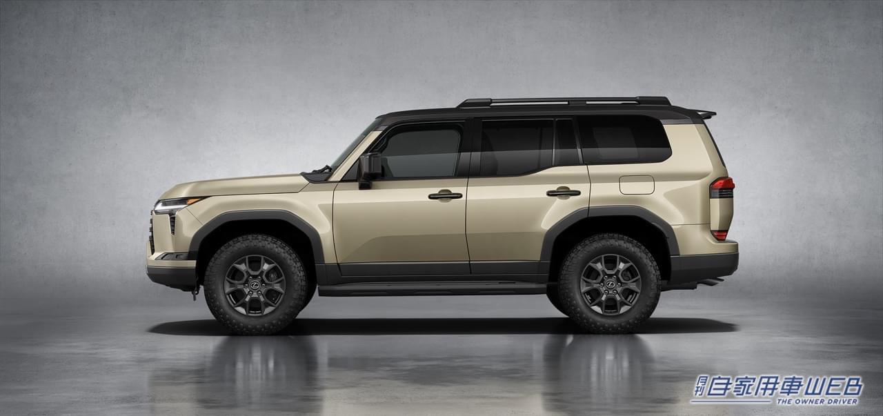 |次期「ランドクルーザープラド」も採用か!? レクサス新型「GX」の鍛え上げられたボディオンフレーム