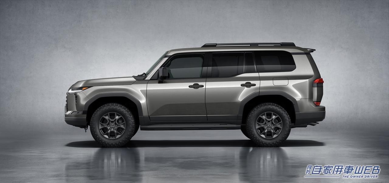 |次期「ランドクルーザープラド」も採用か!? レクサス新型「GX」の鍛え上げられたボディオンフレーム