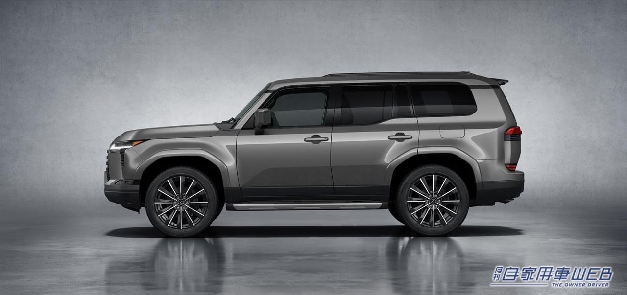 |次期「ランドクルーザープラド」も採用か!? レクサス新型「GX」の鍛え上げられたボディオンフレーム