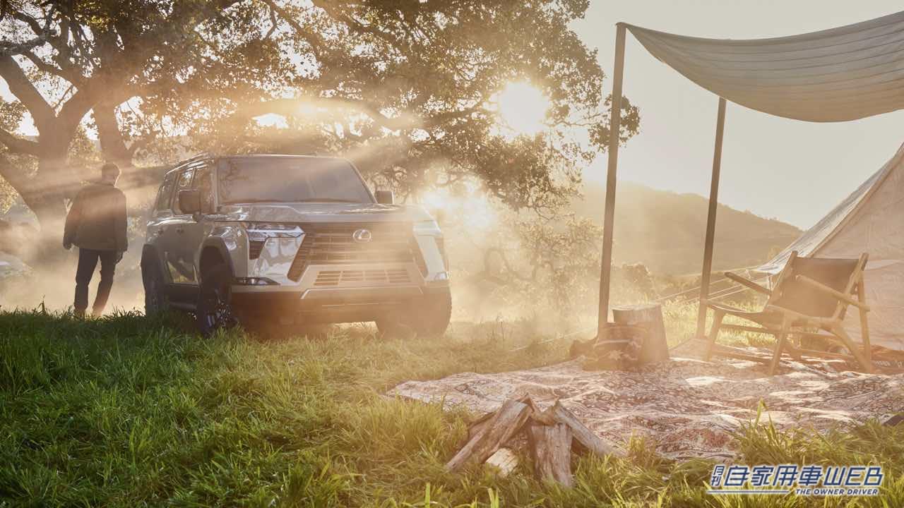 |次期「ランドクルーザープラド」も採用か!? レクサス新型「GX」の鍛え上げられたボディオンフレーム