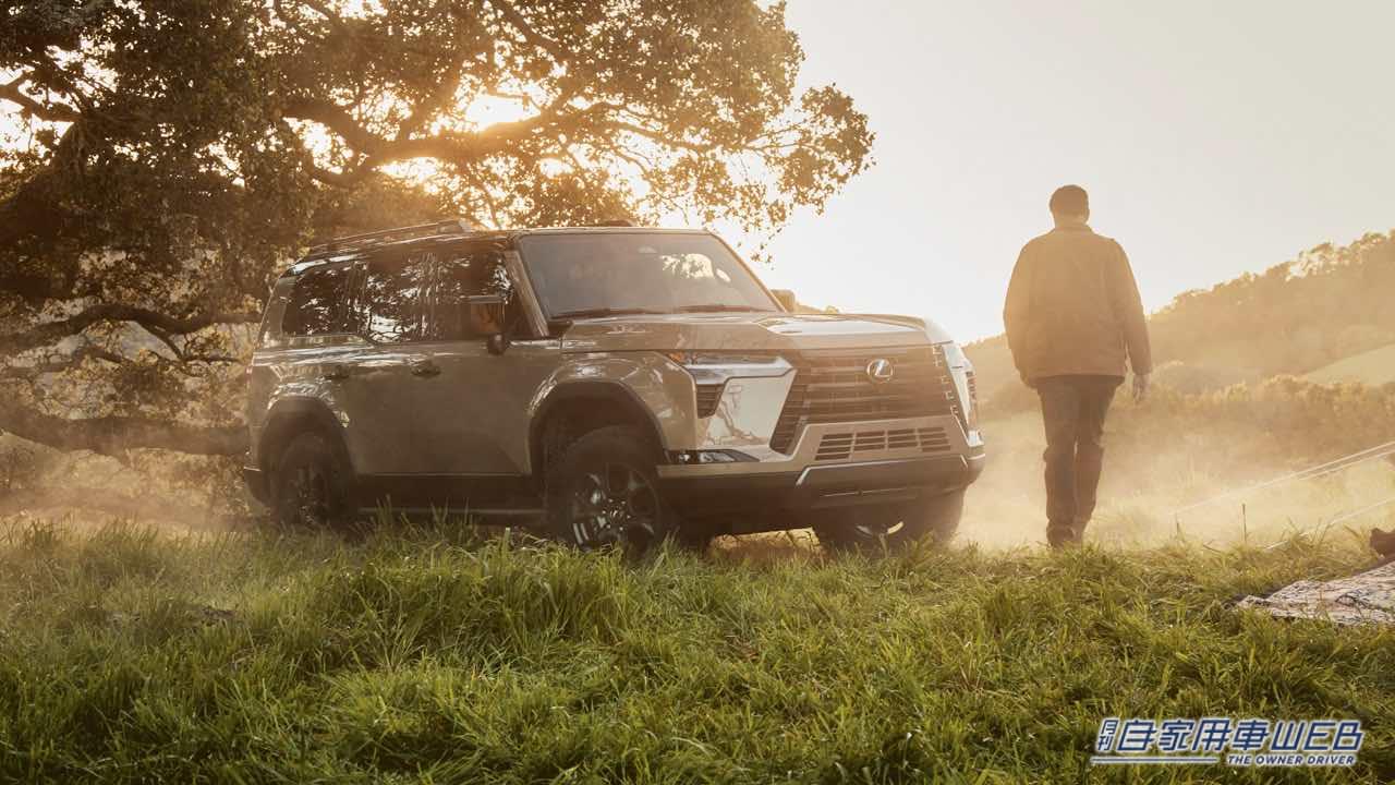 |次期「ランドクルーザープラド」も採用か!? レクサス新型「GX」の鍛え上げられたボディオンフレーム