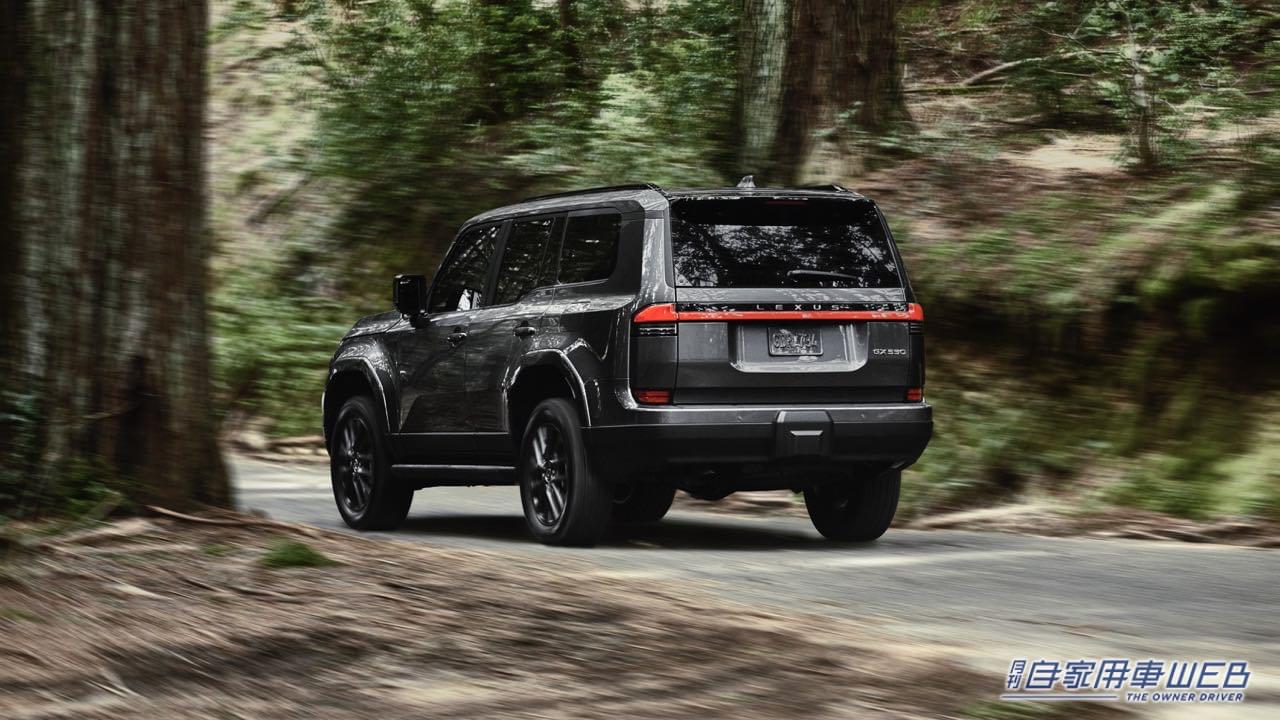 |次期「ランドクルーザープラド」も採用か!? レクサス新型「GX」の鍛え上げられたボディオンフレーム