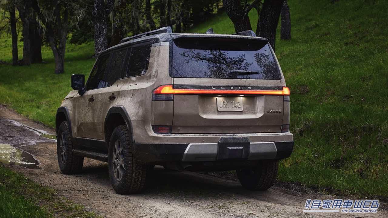 |次期「ランドクルーザープラド」も採用か!? レクサス新型「GX」の鍛え上げられたボディオンフレーム