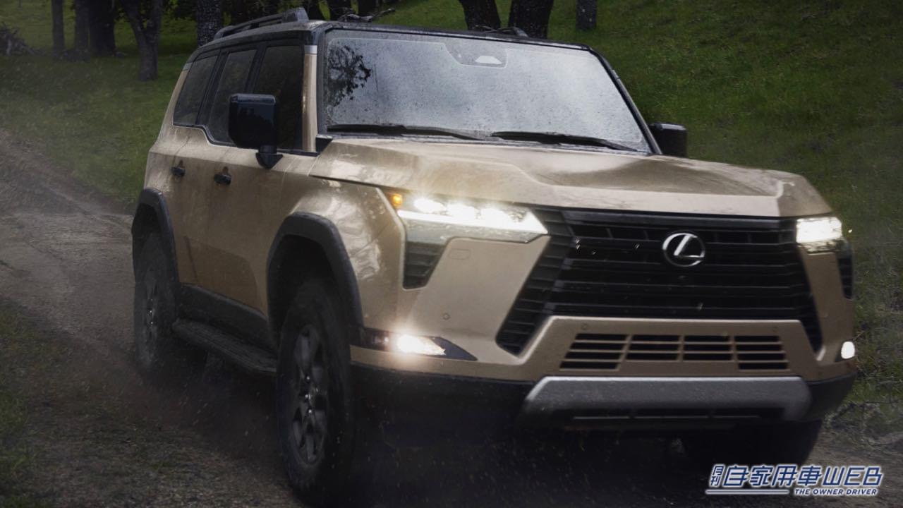 |次期「ランドクルーザープラド」も採用か!? レクサス新型「GX」の鍛え上げられたボディオンフレーム