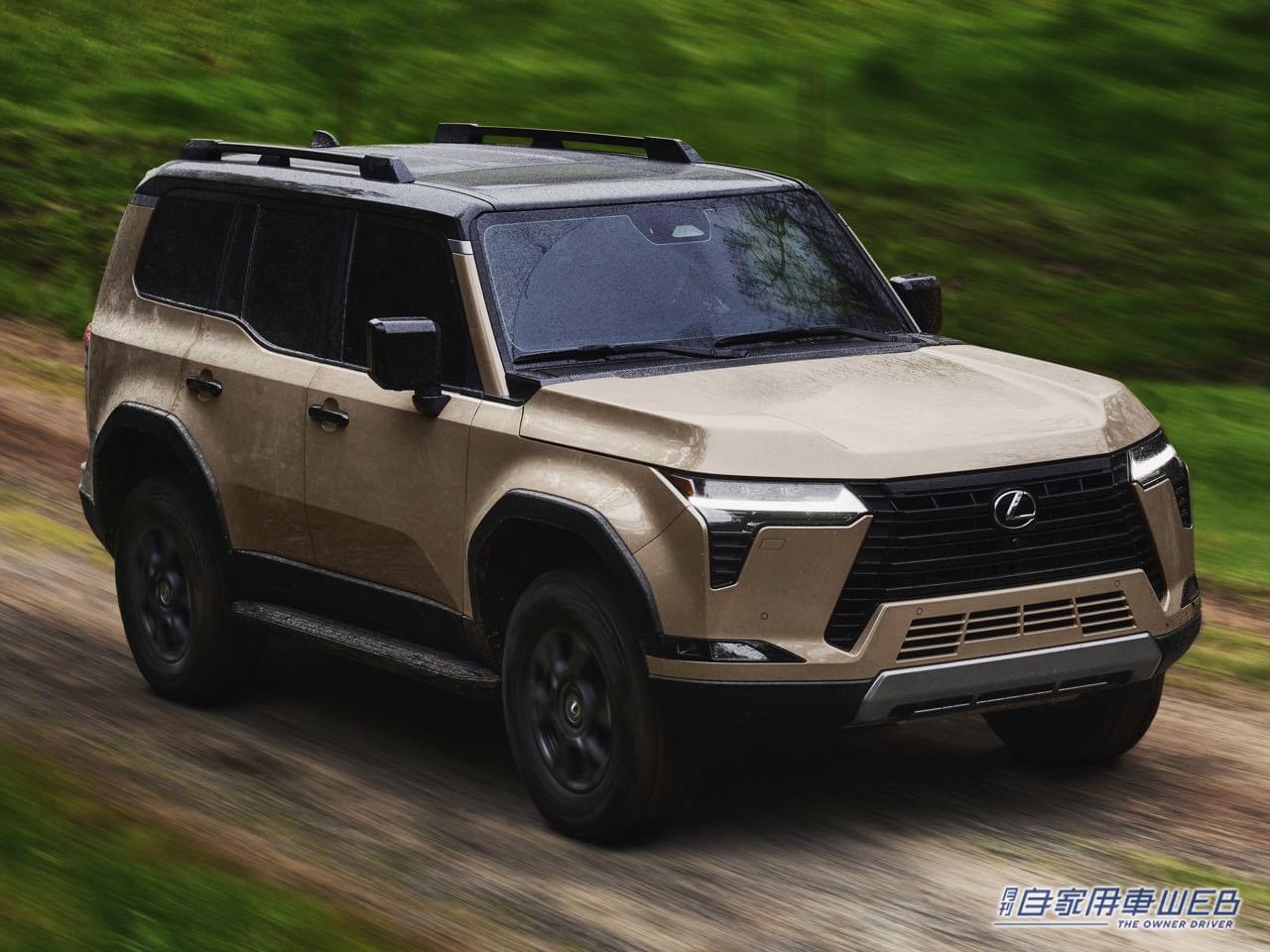 |「行きたいところに行き、帰ってこられる」2.4Lターボハイブリッド搭載レクサス新型「GX」、3.5LV6ツインターボも!