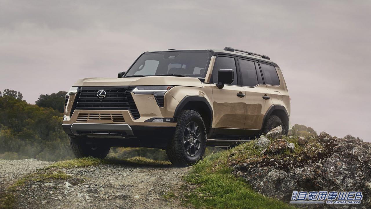 |新型「ランドクルーザープラド」遂にお披露目! 米国トヨタがシルエット画像を公開!!