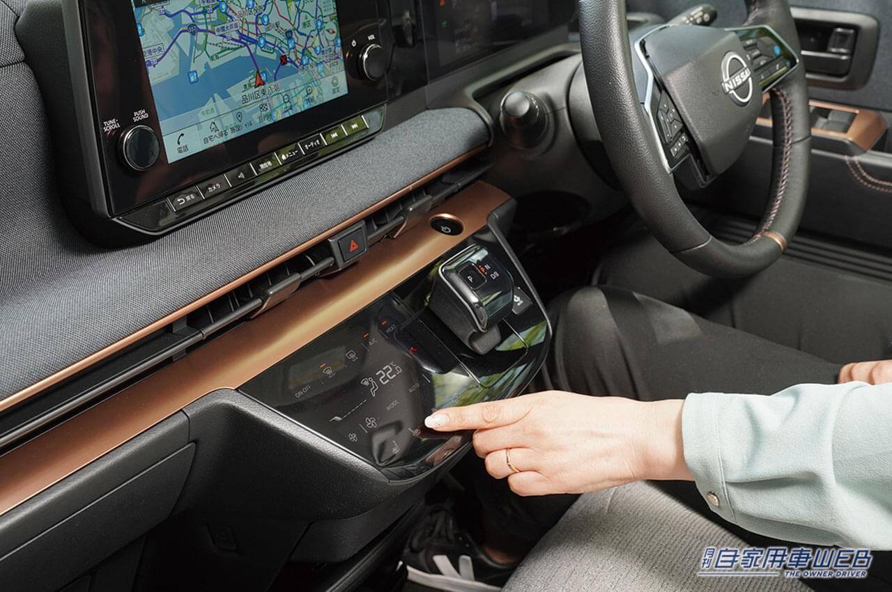 |まるも亜希子の「家族のクルマ選び」!  軽の小回り性能や使い勝手と電気の力強さや上質さのイイとこ取り【日産 サクラ】