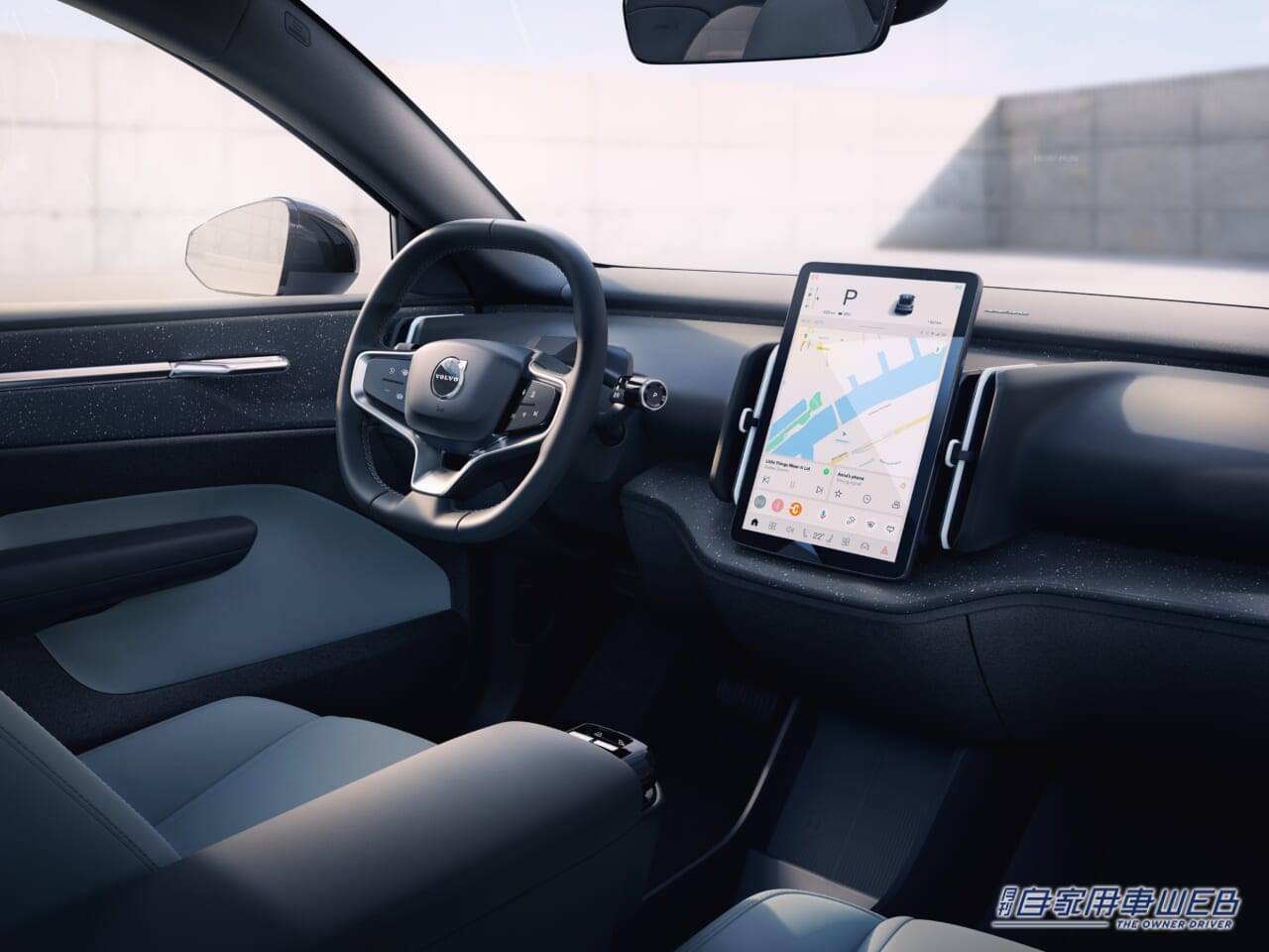 |最高の電気自動車がボルボから登場! 小型プレミアムSUV 「ボルボEX30」