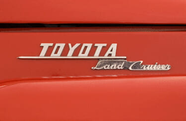 欧州トヨタ、次の冒険の準備はできていますか? 次期「ランドクルーザープラド」のティザーを開始!?