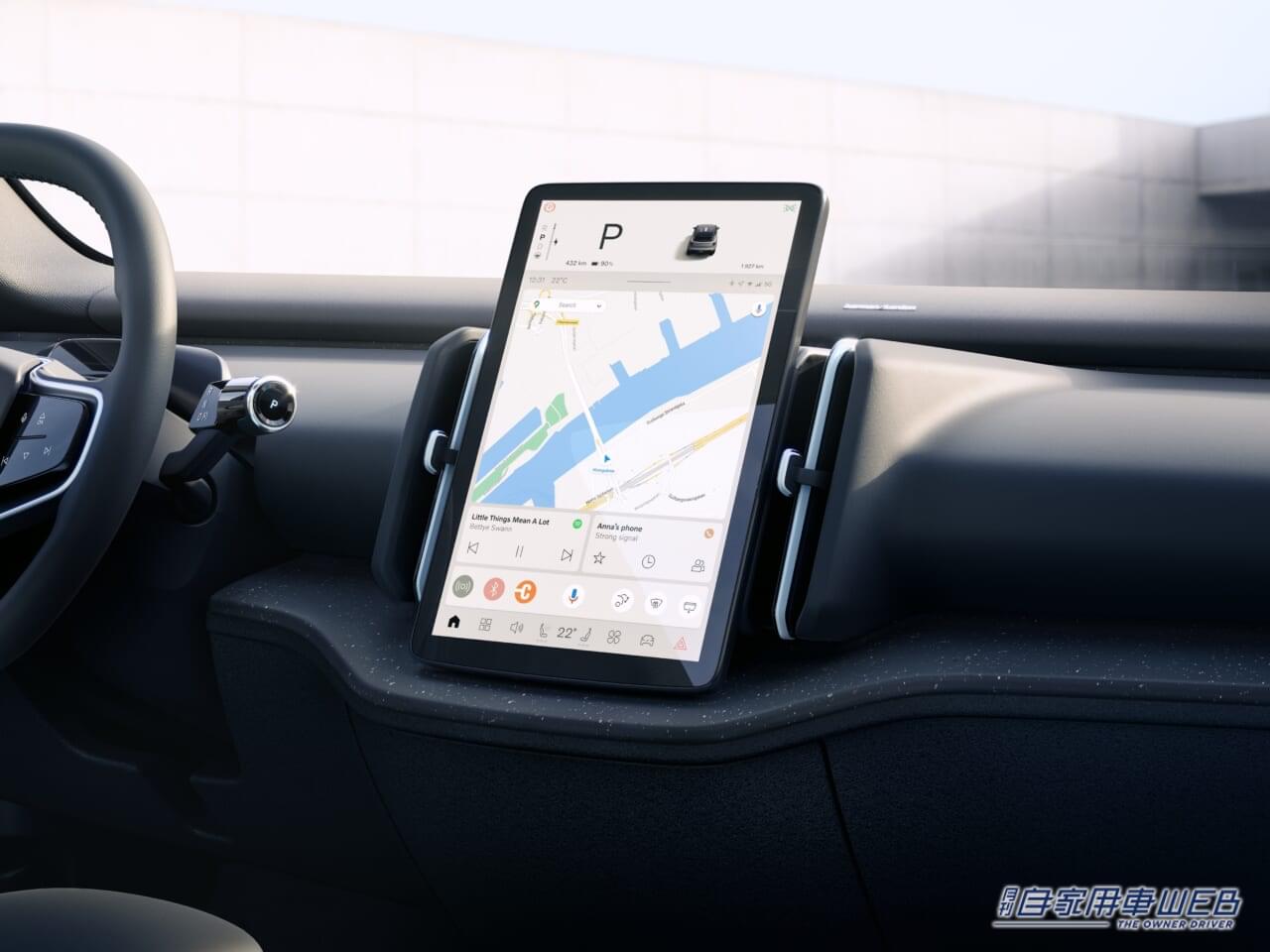 ｜最高の電気自動車がボルボから登場！　小型プレミアムSUV 「ボルボEX30」