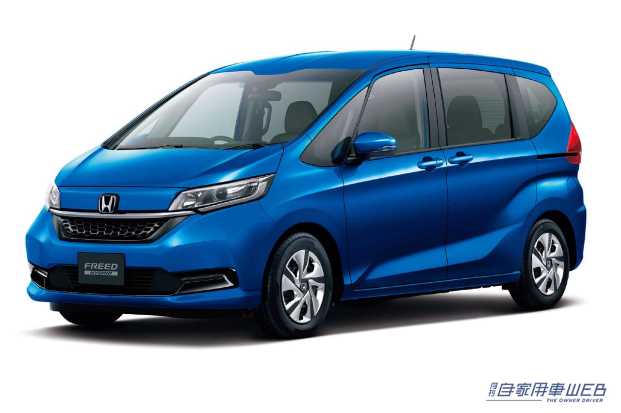 |待ちたくないユーザー必見! ガチで納期が早いクルマはこれ!【2023年7月】