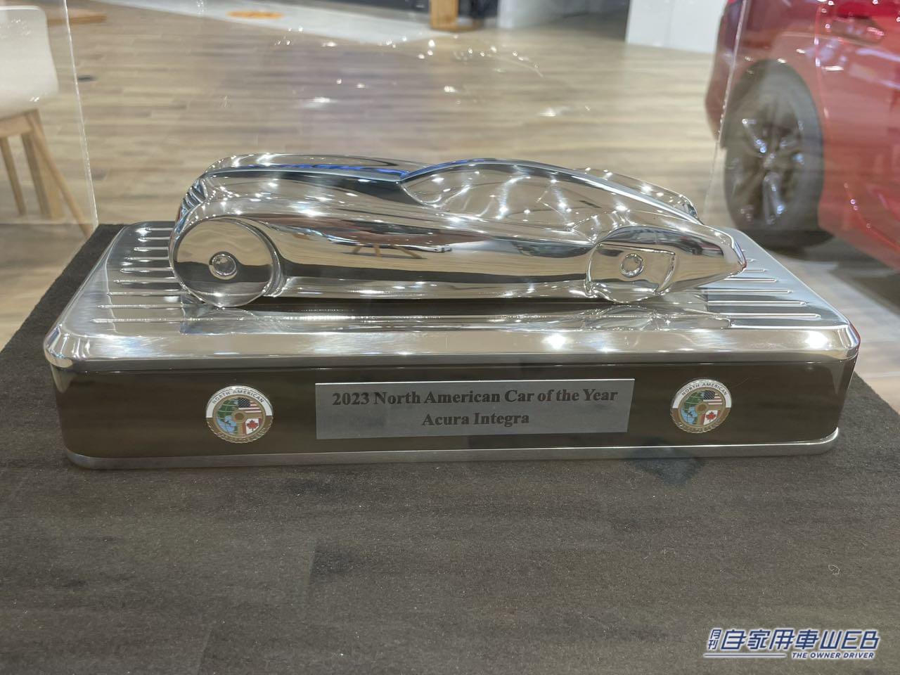 |ACURAインテグラが日本上陸!? 青山では乗り込み体験も!