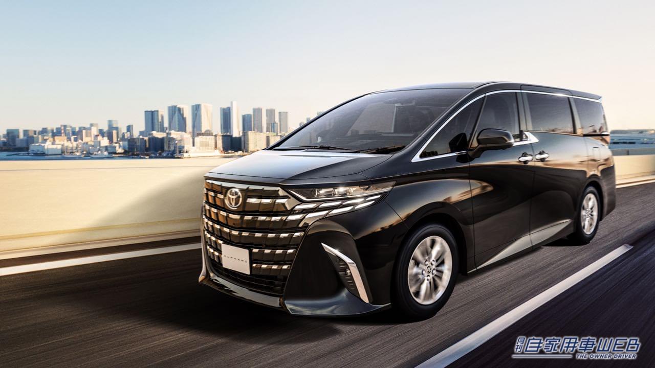 |トヨタ新型「アルファード」/「ヴェルファイア」誕生!! 極まる快適な移動の幸せ。今後PHEVも投入へ!!