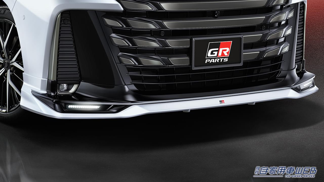 |これぞワンランク上の存在感!「新型アルファード/ヴェルファイア」用 GRパーツが登場!