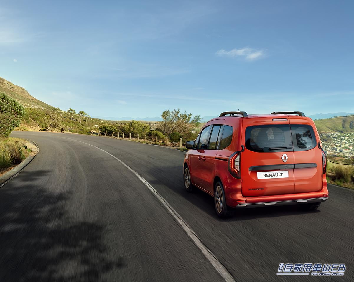 |新型ルノー カングーで銀山温泉や道後温泉に行こう! 宿泊付きモニター試乗「ルノードライブエクスペリエンスキャンペーン」