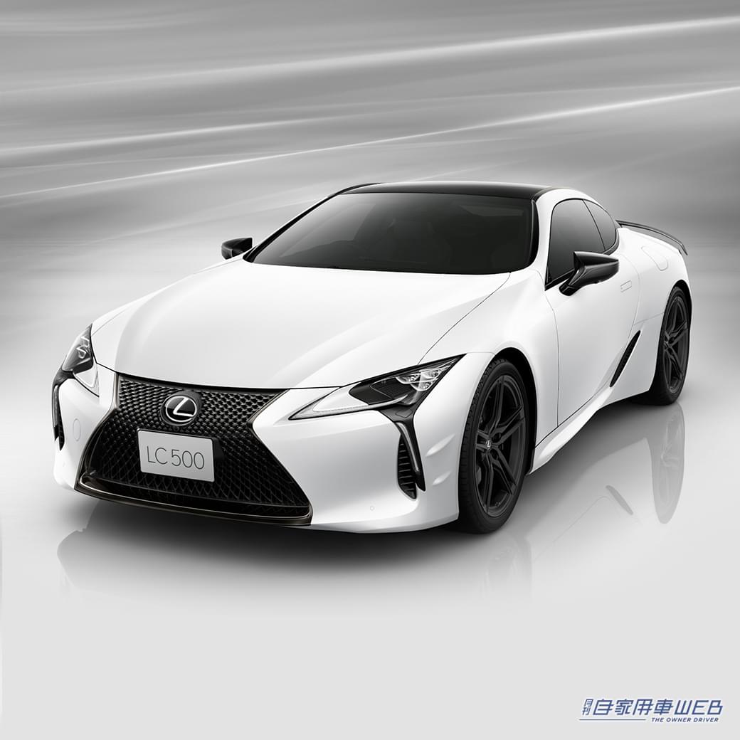 |レクサスのフラッグシップクーペ「LC」がより高次元に進化して発売開始!特別仕様車「EDGE」も60台限定で抽選販売