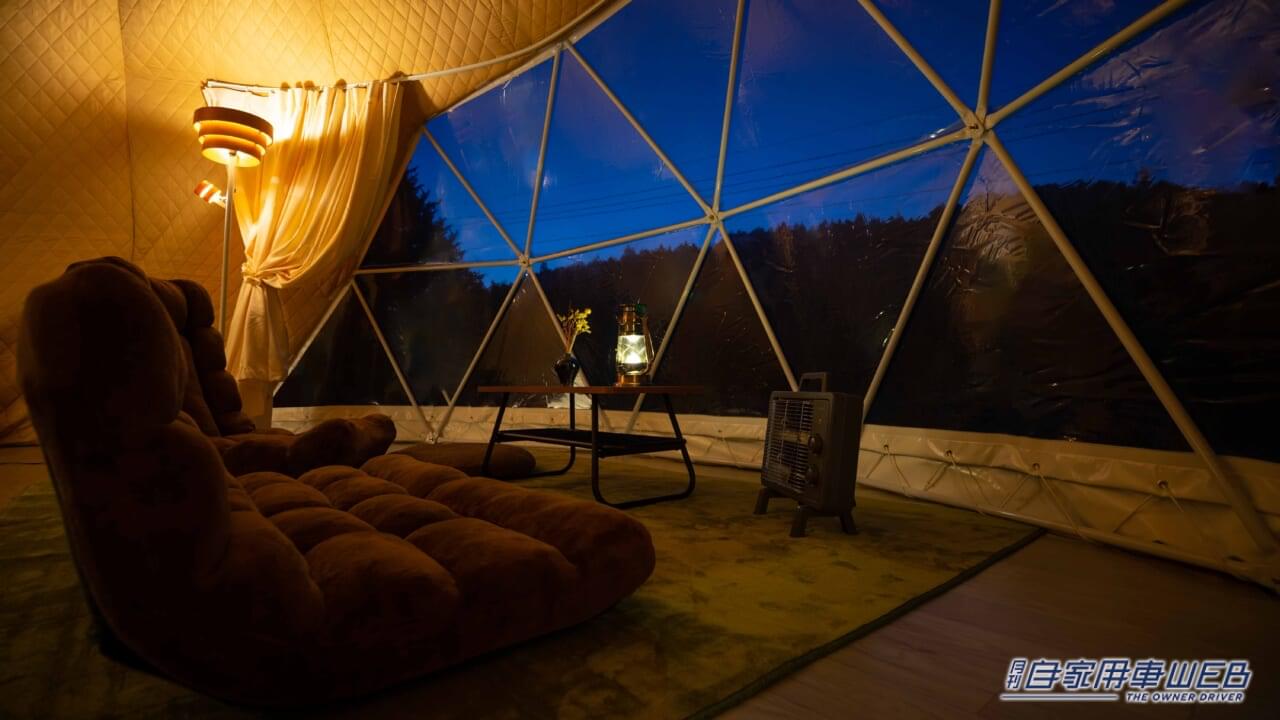 |新型ルノー カングーで銀山温泉や道後温泉に行こう! 宿泊付きモニター試乗「ルノードライブエクスペリエンスキャンペーン」