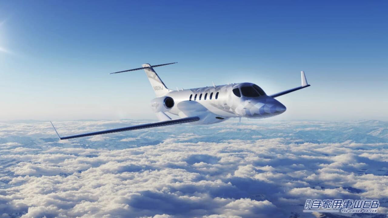 |Hondaが新型小型ビジネスジェット機の製品化を決定