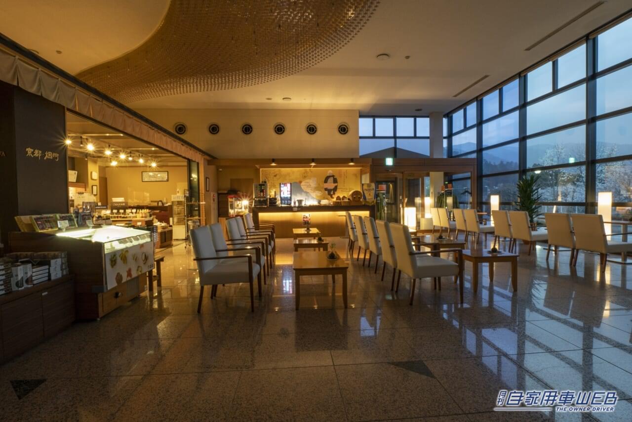 |新型ルノー カングーで銀山温泉や道後温泉に行こう! 宿泊付きモニター試乗「ルノードライブエクスペリエンスキャンペーン」