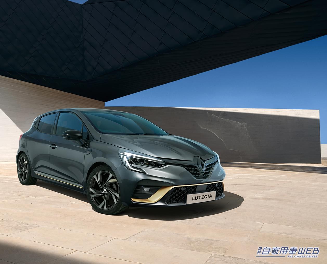 |先進的でスポーティなデザインと充実の装備!E-TECHフルハイブリッド搭載のルノー ルーテシアE-TECHエンジニアード発売!