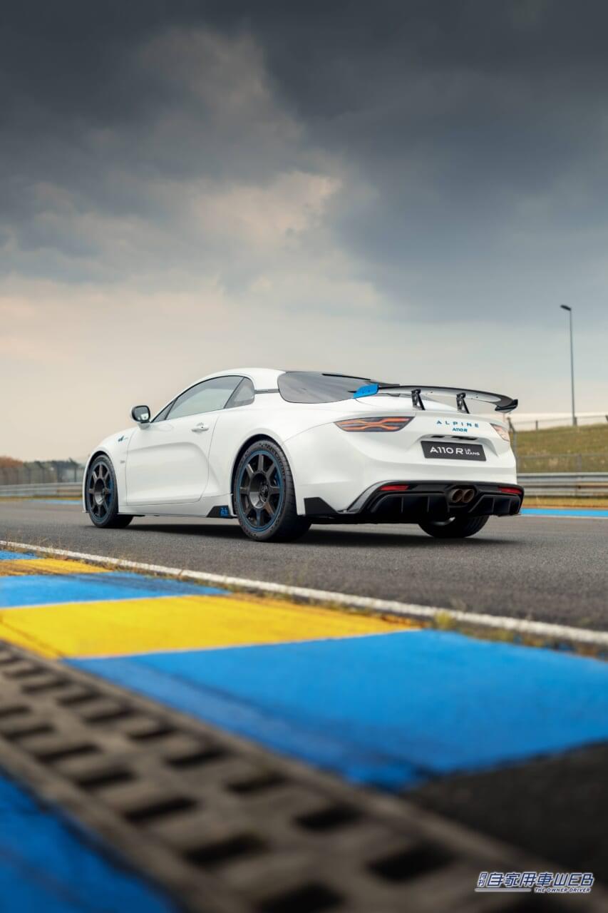 |ル・マンで発表れた限定車「アルピーヌ A110R Le Mans」の日本導入が決定