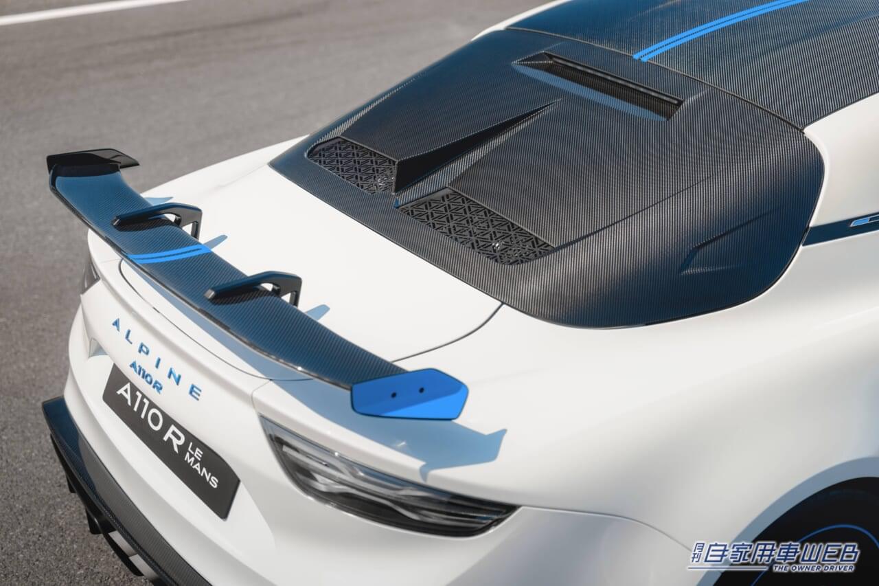 |ル・マンで発表れた限定車「アルピーヌ A110R Le Mans」の日本導入が決定