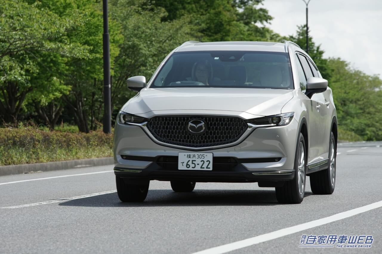 |【人気モデル 購入最前線】マツダ CX-8(2023年7月)