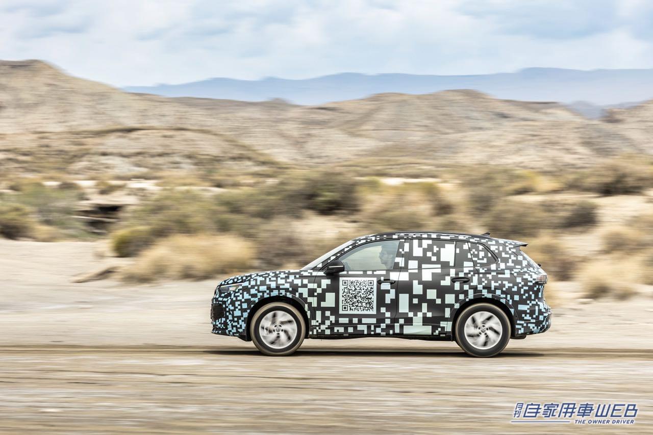 |VW3代目「ティグアン」開発最終段階を公表。EV走行距離100㎞以上のプラグインハイブリッド採用へ!