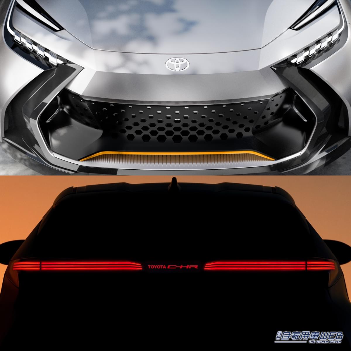 |日本時間6月26日15時にワールドプレミア。トヨタ新型「C-HR」はハンマーヘッドの斬新マスクで第二世代へ!